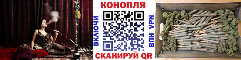 Купить наркотики Кизилюрт A-PVP  МЕФ  Бошки Шишки 