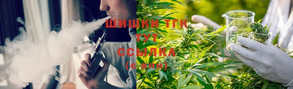трава Абинск