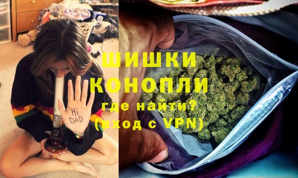 трава Абинск