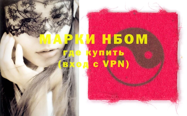 кокс Алексеевка