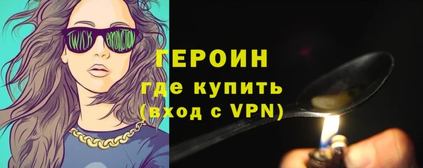 дурь Абдулино