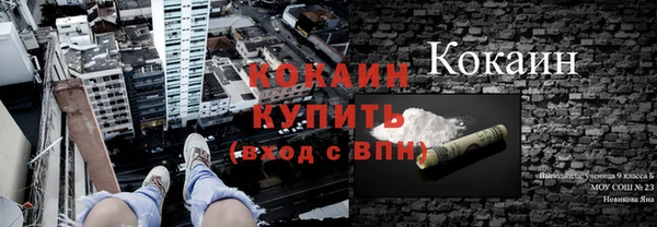 дурь Абдулино