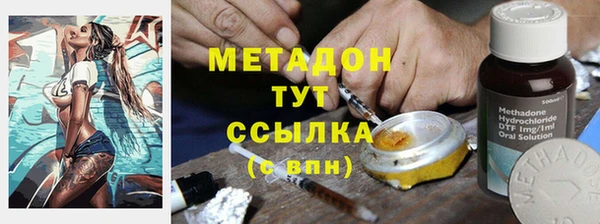 трава Абинск