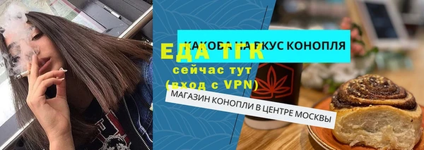 крисы Семилуки