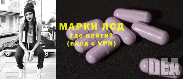 дурь Абдулино