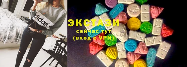 кокс Алексеевка