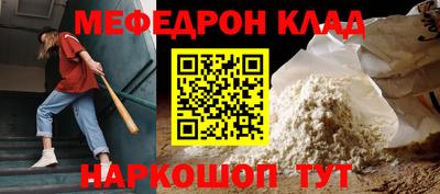 кокс Конаково