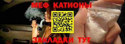 кокс Конаково