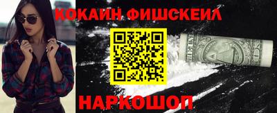 кокс Конаково