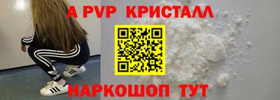 мдма Коммунар