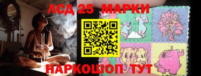 кокс Конаково