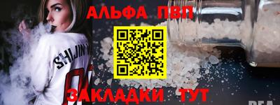 мдма Коммунар