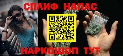 мдма Коммунар