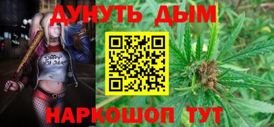 мдма Коммунар