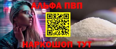мдма Коммунар
