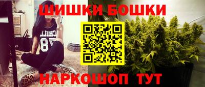 кокс Конаково