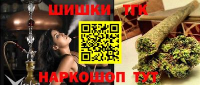 мдма Коммунар