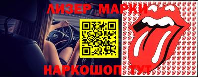 кокс Конаково