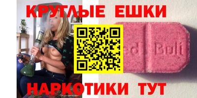 кокс Конаково