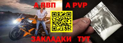 мдма Коммунар