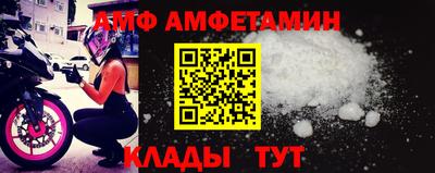 мдма Коммунар