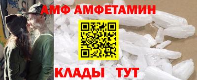 мдма Коммунар