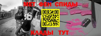 мдма Коммунар