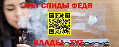 мдма Коммунар