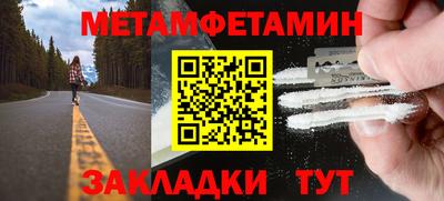 мдма Коммунар
