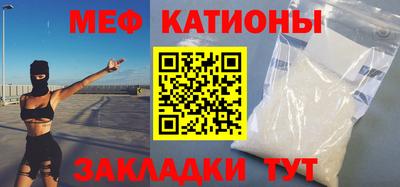 мдма Коммунар