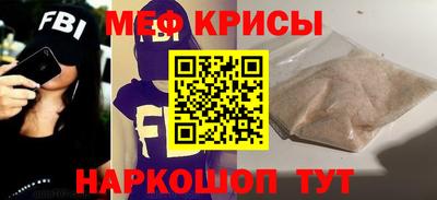 мдма Коммунар