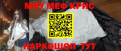 кокс Конаково