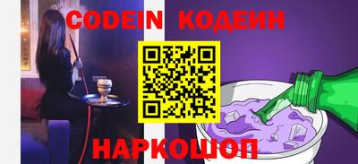 кокс Конаково