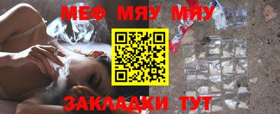 мдма Коммунар