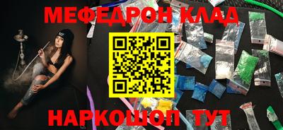 кокс Конаково