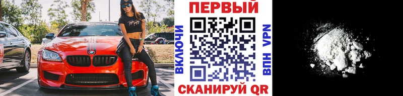 дарнет шоп Кизилюрт MEGA рабочий сайт это наркотические препараты Первитин Декстрометамфетамин 99.9%