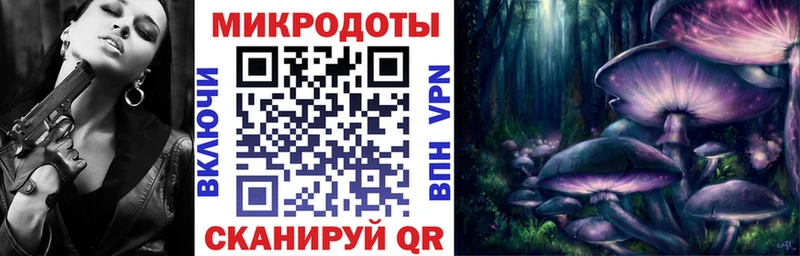 Псилоцибиновые грибы Psilocybine cubensis  KRAKEN ONION  Кизилюрт  продажа наркотиков 