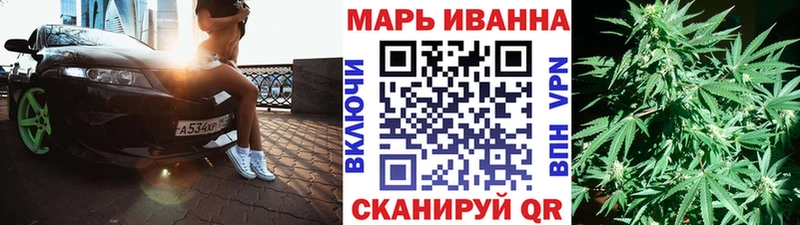 МАРИХУАНА LSD WEED  закладка  MEGA как войти  Кизилюрт 